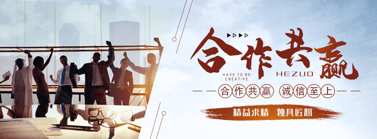 自贡不锈钢雕塑