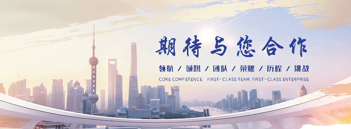 自贡钢结构廊架